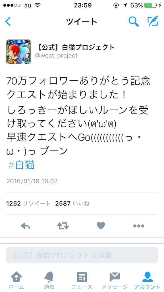 f:id:soiasla13296132:20160123235938p:image f:id:soiasla13296132:20160123235938p:image