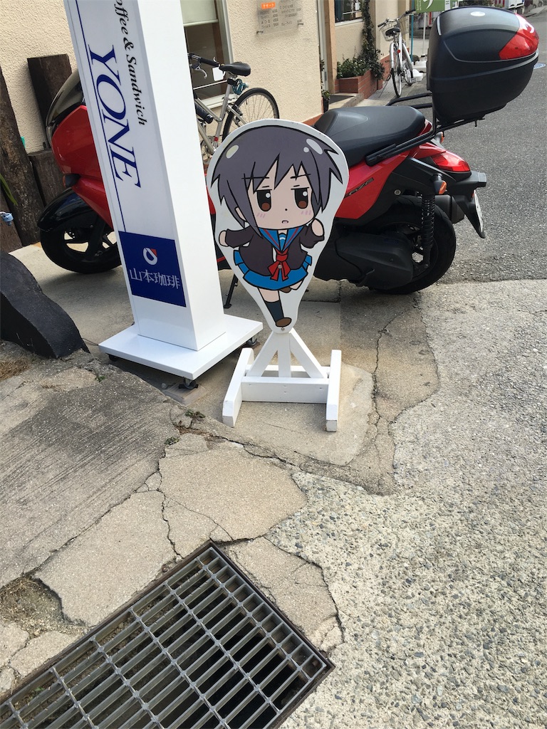 f:id:soiasla13296132:20160130231405j:image f:id:soiasla13296132:20160130231405j:image