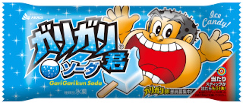 f:id:sol0520:20160517223226j:image f:id:sol0520:20160517223226j:image