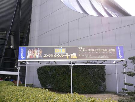 f:id:solaris58:20050313144104:image f:id:solaris58:20050313144104:image