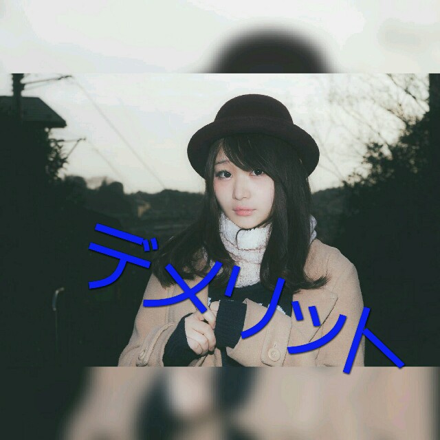 f:id:soljp:20160407221740j:image f:id:soljp:20160407221740j:image