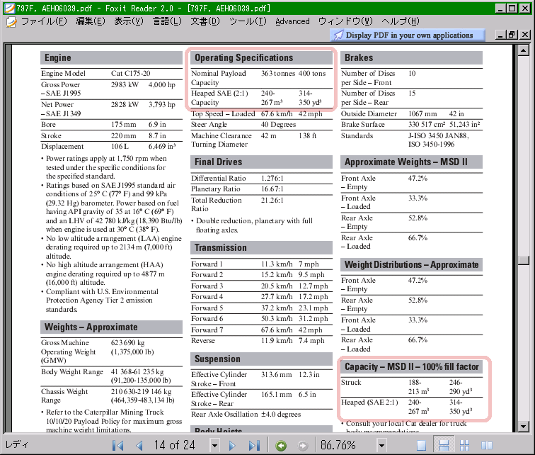 個別「797F spec sheet (c) 2009 Caterpillar Inc. All rights reserved」の写真、画像