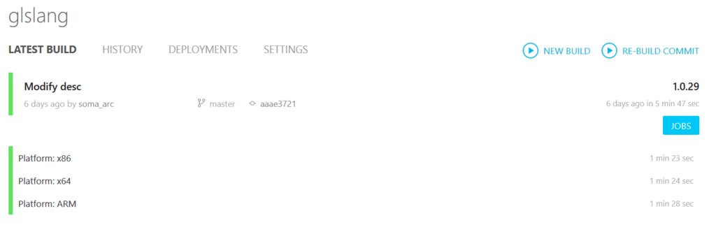 f:id:soma_arc:20151204154551p:plain f:id:soma_arc:20151204154551p:plain