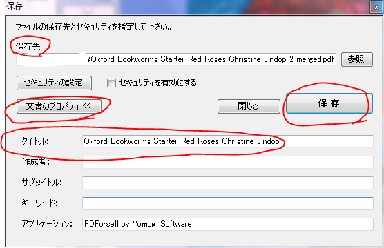 f:id:somalicat:20130408061919p:image:w360 f:id:somalicat:20130408061919p:image:w360