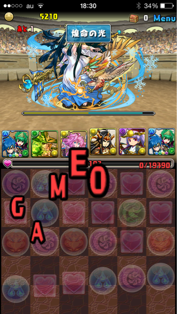 f:id:somenumaiyo530:20150118225604j:plain f:id:somenumaiyo530:20150118225604j:plain