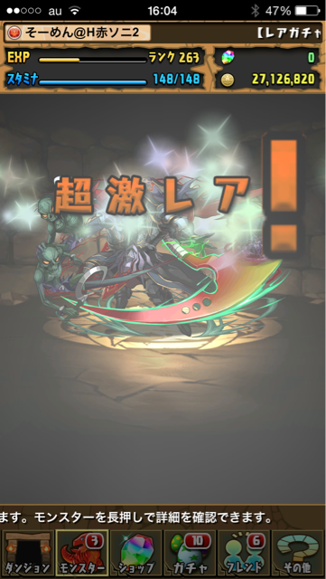 f:id:somenumaiyo530:20150120191815j:plain f:id:somenumaiyo530:20150120191815j:plain