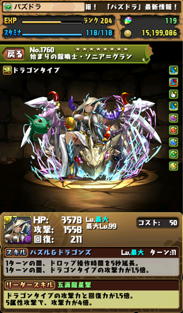 f:id:somenumaiyo530:20150122172832j:plain f:id:somenumaiyo530:20150122172832j:plain