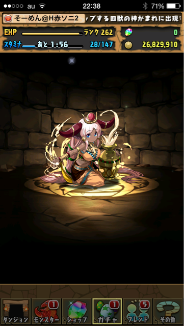 f:id:somenumaiyo530:20150123182630j:plain f:id:somenumaiyo530:20150123182630j:plain
