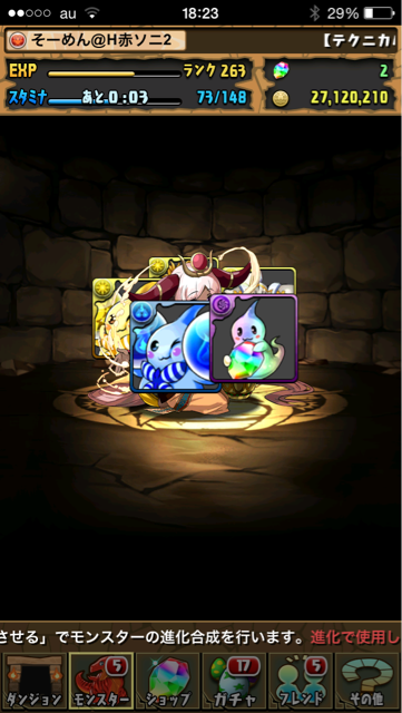 f:id:somenumaiyo530:20150123183223j:plain f:id:somenumaiyo530:20150123183223j:plain