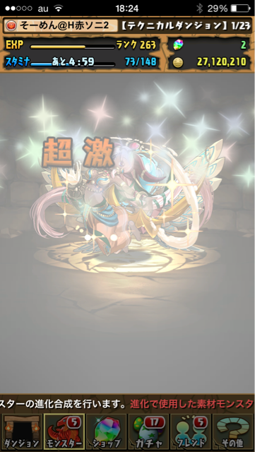 f:id:somenumaiyo530:20150123183241j:plain f:id:somenumaiyo530:20150123183241j:plain