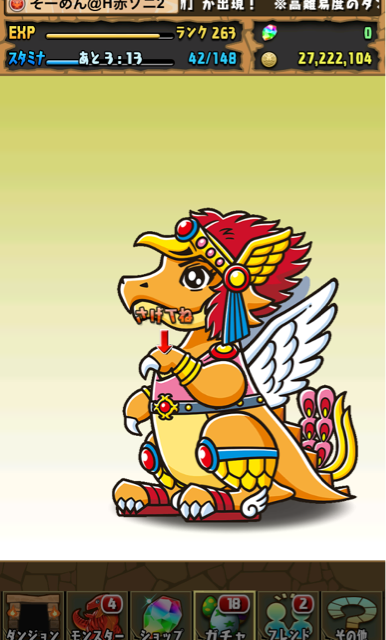 f:id:somenumaiyo530:20150124181453j:plain f:id:somenumaiyo530:20150124181453j:plain