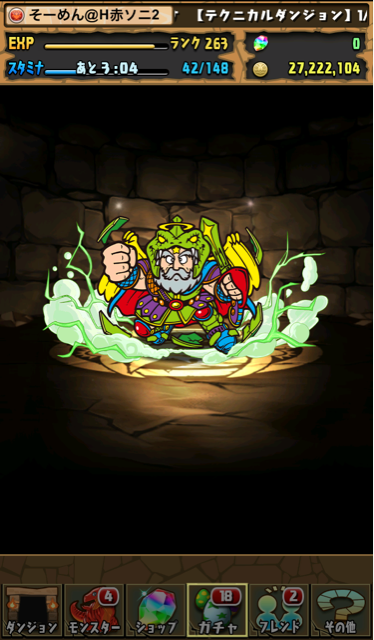 f:id:somenumaiyo530:20150124181524j:plain f:id:somenumaiyo530:20150124181524j:plain