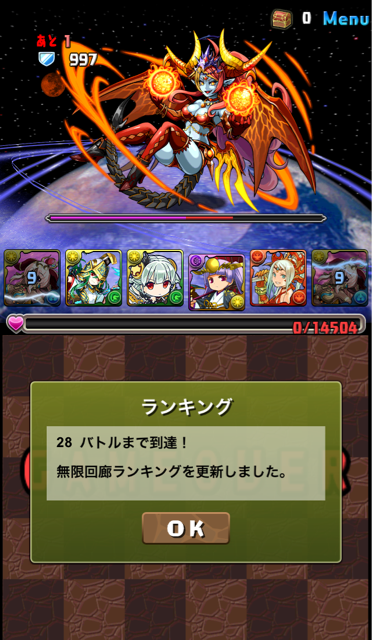 f:id:somenumaiyo530:20150125083509j:plain f:id:somenumaiyo530:20150125083509j:plain