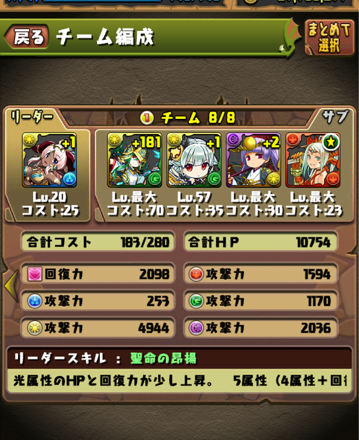 f:id:somenumaiyo530:20150125083609j:plain f:id:somenumaiyo530:20150125083609j:plain