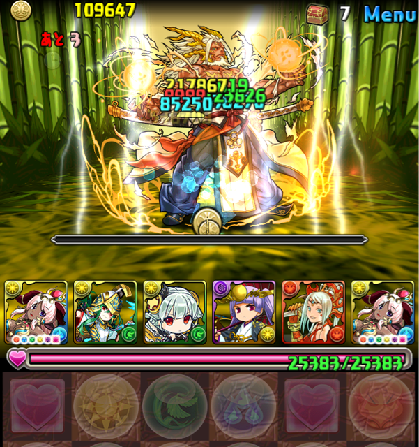 f:id:somenumaiyo530:20150125083803j:plain f:id:somenumaiyo530:20150125083803j:plain