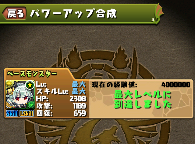 f:id:somenumaiyo530:20150201204306j:plain f:id:somenumaiyo530:20150201204306j:plain