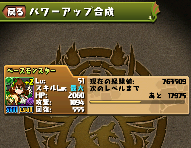 f:id:somenumaiyo530:20150201204800j:plain f:id:somenumaiyo530:20150201204800j:plain