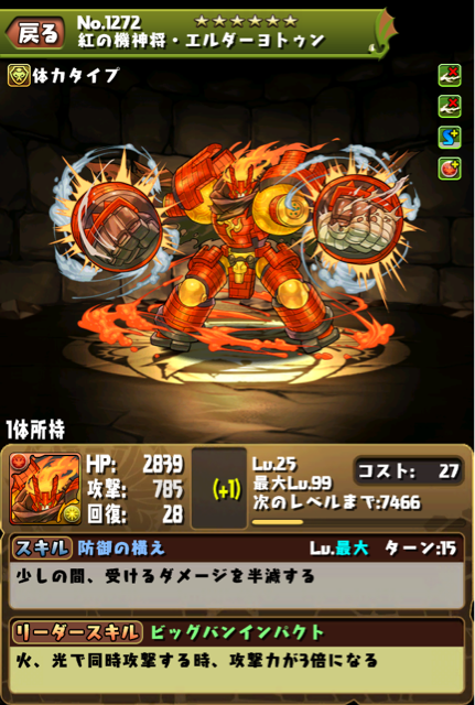 f:id:somenumaiyo530:20150203222315j:plain f:id:somenumaiyo530:20150203222315j:plain