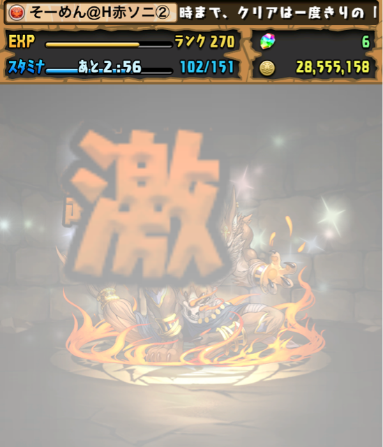 f:id:somenumaiyo530:20150213183623j:plain f:id:somenumaiyo530:20150213183623j:plain