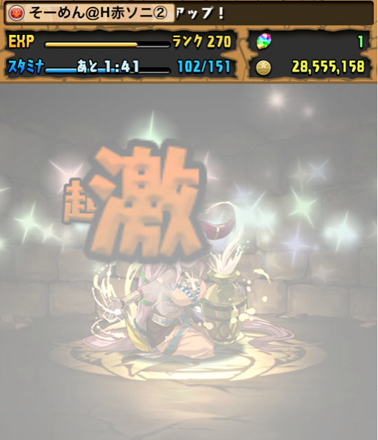 f:id:somenumaiyo530:20150213183714j:plain f:id:somenumaiyo530:20150213183714j:plain