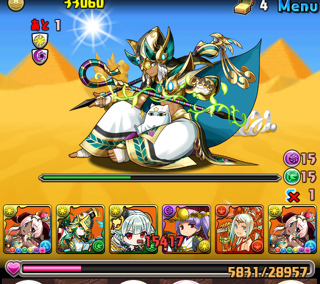 f:id:somenumaiyo530:20150217225826j:plain f:id:somenumaiyo530:20150217225826j:plain