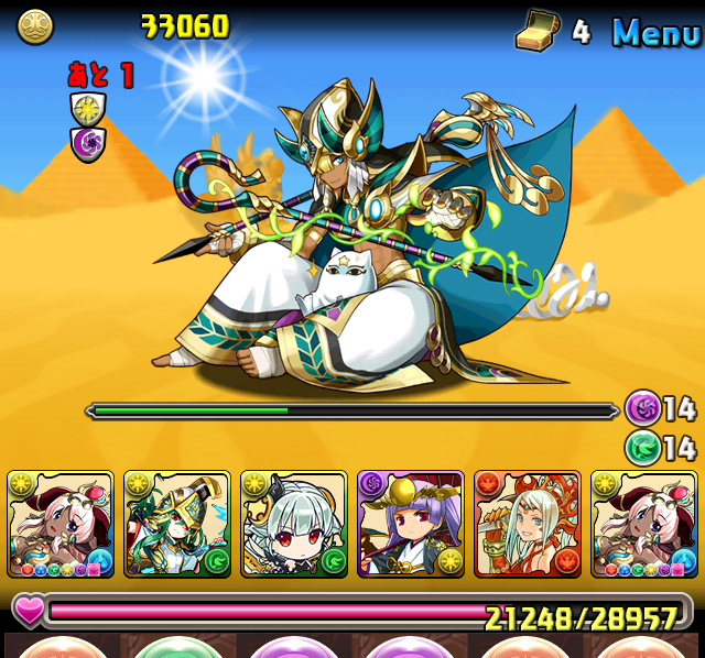 f:id:somenumaiyo530:20150217230007j:plain f:id:somenumaiyo530:20150217230007j:plain
