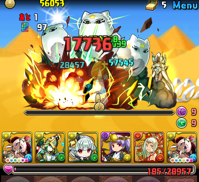 f:id:somenumaiyo530:20150217230120j:plain f:id:somenumaiyo530:20150217230120j:plain