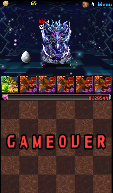 f:id:somenumaiyo530:20150218173923j:plain f:id:somenumaiyo530:20150218173923j:plain