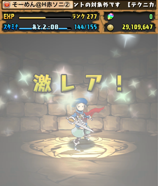 f:id:somenumaiyo530:20150224213930j:plain f:id:somenumaiyo530:20150224213930j:plain