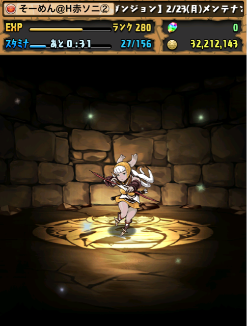 f:id:somenumaiyo530:20150301180930j:plain f:id:somenumaiyo530:20150301180930j:plain