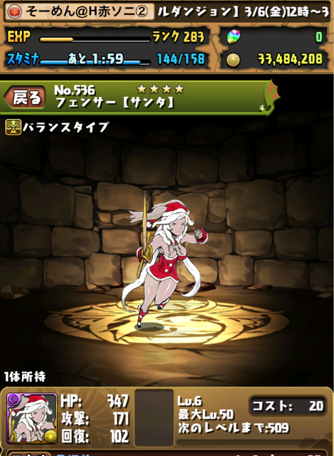 f:id:somenumaiyo530:20150307082804j:plain f:id:somenumaiyo530:20150307082804j:plain