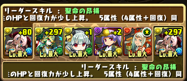 f:id:somenumaiyo530:20150314221909j:plain f:id:somenumaiyo530:20150314221909j:plain
