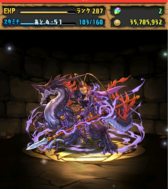 f:id:somenumaiyo530:20150314223307j:plain f:id:somenumaiyo530:20150314223307j:plain