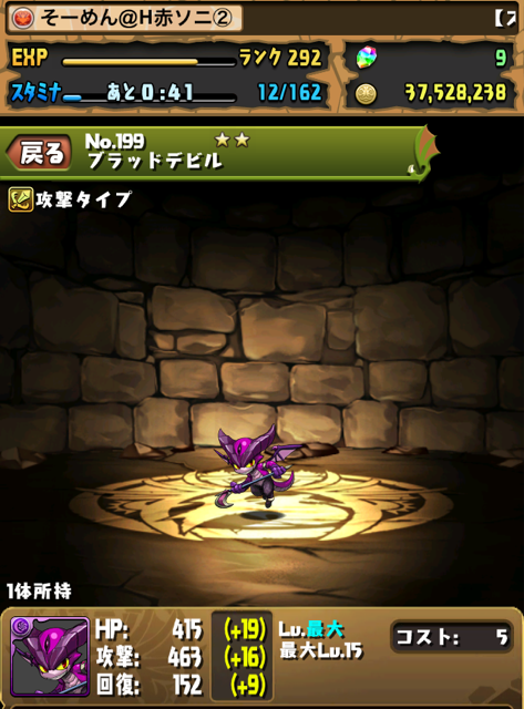 f:id:somenumaiyo530:20150321223357j:plain f:id:somenumaiyo530:20150321223357j:plain