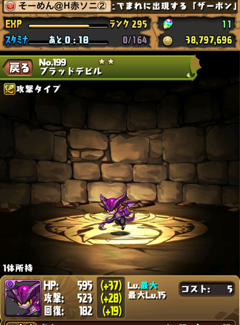 f:id:somenumaiyo530:20150322213357j:plain f:id:somenumaiyo530:20150322213357j:plain