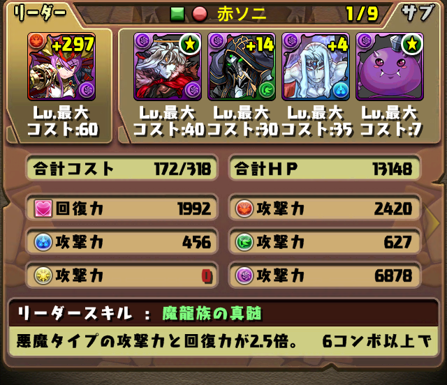 f:id:somenumaiyo530:20150328222001j:plain f:id:somenumaiyo530:20150328222001j:plain