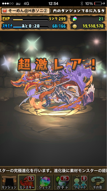 f:id:somenumaiyo530:20150328222345j:plain f:id:somenumaiyo530:20150328222345j:plain