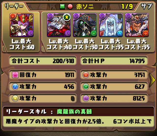 f:id:somenumaiyo530:20150328222502j:plain f:id:somenumaiyo530:20150328222502j:plain