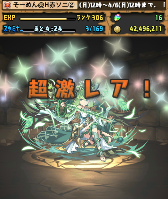 f:id:somenumaiyo530:20150401202044j:plain f:id:somenumaiyo530:20150401202044j:plain