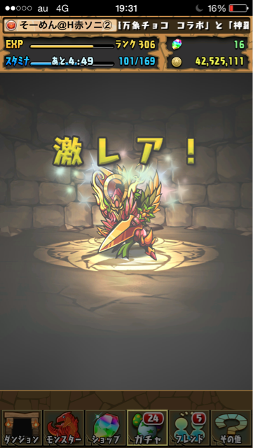 f:id:somenumaiyo530:20150401203128j:plain f:id:somenumaiyo530:20150401203128j:plain