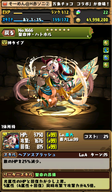 f:id:somenumaiyo530:20150411203434j:plain f:id:somenumaiyo530:20150411203434j:plain