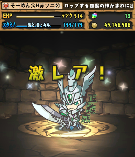 f:id:somenumaiyo530:20150420153736j:plain f:id:somenumaiyo530:20150420153736j:plain