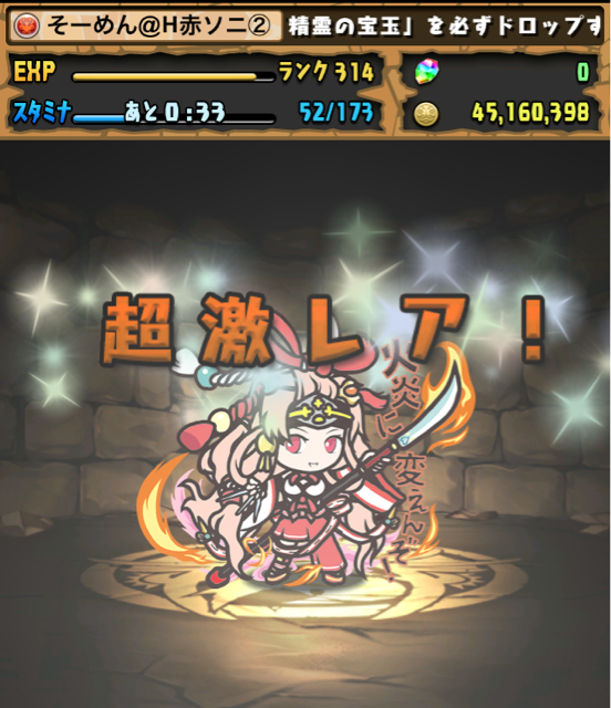 f:id:somenumaiyo530:20150420153829j:plain f:id:somenumaiyo530:20150420153829j:plain