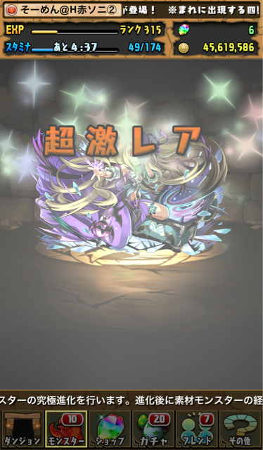 f:id:somenumaiyo530:20150420153956j:plain f:id:somenumaiyo530:20150420153956j:plain