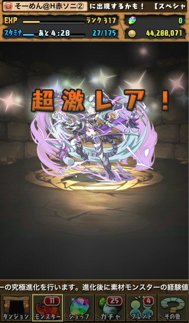 f:id:somenumaiyo530:20150420154027j:plain f:id:somenumaiyo530:20150420154027j:plain