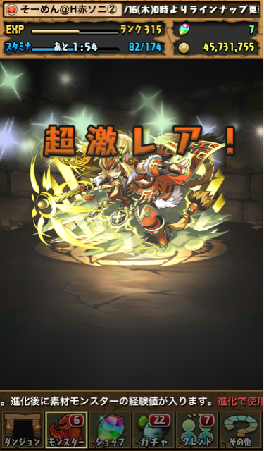 f:id:somenumaiyo530:20150420154058j:plain f:id:somenumaiyo530:20150420154058j:plain
