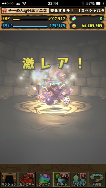 f:id:somenumaiyo530:20150420154313j:plain f:id:somenumaiyo530:20150420154313j:plain