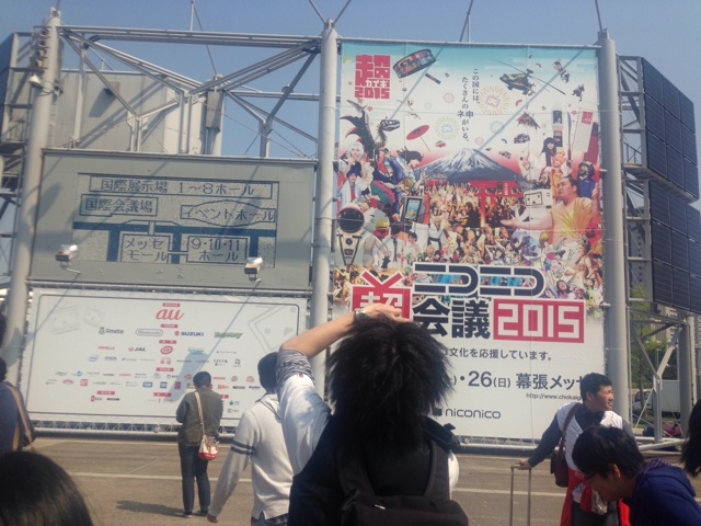 f:id:somenumaiyo530:20150426211654j:plain f:id:somenumaiyo530:20150426211654j:plain
