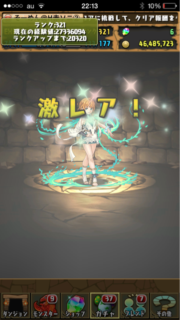 f:id:somenumaiyo530:20150427221427j:plain f:id:somenumaiyo530:20150427221427j:plain