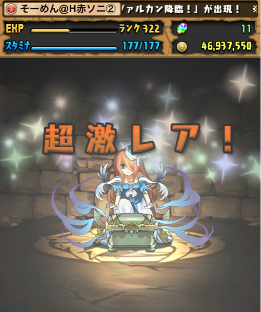f:id:somenumaiyo530:20150430223206j:plain f:id:somenumaiyo530:20150430223206j:plain